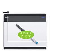 Vaxson Pack of 3 Protective Films Compatible with Wacom Intuos Pen Small CTL-480 / S1, Screen Protector Film Bubble-Free TPU Film [Not Tempered Glass]
