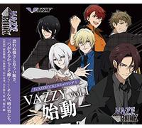 VAZZY - Vazzrock Unit Song 1Vazzy Vohidou