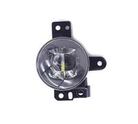 Vbbrswaadtp Car Front Foglight For Geely For XingYue For Tugella YF11 2019 2020 2021 LED Car Front Bumper Fog Light Fog Lamp With Wire Harness 6600066260 6600066258(Right Side)