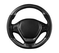 VBCXGV 15 inch/38 cm Carbon Black Leather Car Steering Wheel Cover Steering Wheel Hand-Stitched Accessories