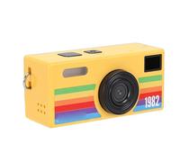 VBESTLIFE Keychain Digital Camera, 1080P HD Retro Tiny Camera with 0.96in Color Screen for Life Records Travel for Beginners Teens and Adults (Yellow)