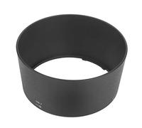 VBESTLIFE Lens Hood, HB-7 Camera Lens Hood for Nikon 80-200mm F2.8 ED AF-D Auto Focus Lens