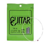 VBESTLIFE Orphee TX-3 Single String Replacement High-carbon Steel Core 10-Pack Extra Light Tension for Acoustic Folk Guitar 3rd G-String Full Tone for Guitar Enthusiasts (VBESTLIFEtfy80nca2v-I2354-4)