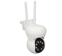 VBESTLIFE Pan Tilt Outdoor Security Camera, 1080P Home WiFi IP Camera, Dome Surveillance Cam, Two Way Audio, Motion Detection, Night Vision, IP66 Water Proof