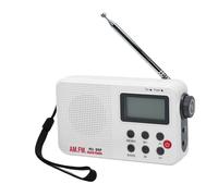 VBESTLIFE Portable AM FM SW Radio, Mini Radio with Headphone Port, Built in 5W Speaker, Battery Powered, for Home, Outdoor, Work, Study, and Emergency Use