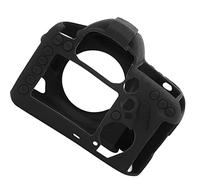 VBESTLIFE Shell for Nikon D850, Silicone Camera Body Case Protector Cover for Nikon D850