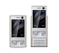 VBESTLIFE Unlocked Slider Phone, 2G GSM Mobile Phone with 2.0in Screen, 1000mAh, Loud Speaker, Dual SIM, Music Player, Bluetooth, for Seniors Kids (Gold)