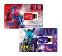 VBM Card Set Kamen Rider vol.3 Kamen Rider Build Side Build & Side Rogue Vital Bracelet Characters Masked Rider