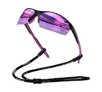 VBRHFRIF 1 Piece Of Cycling Glasses And 1 Piece Of Glasses Lanyard, Running Sunglasses, Wraparound Sunglasses, Sports Sunglasses