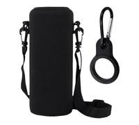 VBRHFRIF 1 Piece of Thermos Cup Set, 1 Water Bottle Buckle, Water Bottle Holder, Water Bottle Bag, Portable Beverage Holder, Sparrow Water Bottle