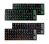 VBRHFRIF 4 Sheets Russian Keyboard Stickers, Colorful, Waterproof