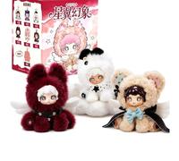 VBRYUAW Vinyl Plush Blind Box, Star-Winged Illusions Series Soft Stuffed Keychain Doll, 4.7" Galaxy Fantasy Collectible Pendant for Home Decor, Birthday, Christmas, Random - Single Pack