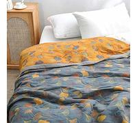 VBVARV Ownkoti Ginkgo Quilt, Ginkgo Leaf Pattern Cotton Reversible Quilt, Ownkoti Breathable Ginkgo Reversible Quilt,Yellow,230 * 250CM