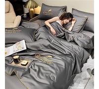 VBVARV Summer Simple Ice Silk Quilt, And Comfortable Washable, Ice Silk, Easy, To Clean Suitable, For All Ages And Skin Types,002,200X230cm
