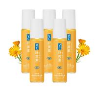 VC Anti-Wrinkle Eye Serum Oil, Lutein Anti-wrinkle Eye Essence Oil, Smooth Fine Lines, Deeply Moisturize, Brightening under Area, Reducing Dark Circles and Bags (5 pc)