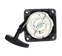 VCDXZCO for Brush Cutter Engine 40-5 44-5 33cc 36cc 43cc 49cc 52cc Universal Recoil Pull Starter