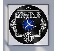 VCS Quran theme Vinyl Record vintage Wall Clock for Kitchen(B)