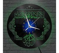 VCS Quran theme Vinyl Record vintage Wall Clock for Kitchen(B,with LED)
