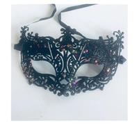 VCSZYAFX Masquerade Mask Princess Ball Handheld Mask Side Flower with Holding Stick Mardi Gras Party Masquerade Feather for Women for Couples Women and Men(Color4)