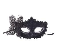 VCSZYAFX Masquerade Mask Side Butterfly Masquerade Mask Half Face Eye Party Makeup Ball Mardi Gras for Couples Women and Men(Black)