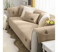 vctops Sherpa Fleece Sofa Couch Covers Super Soft Warm Plush Sectional Couch Cover Luxury Fuzzy Furry Non Slip Sofa Slipcover Furniture Protector (Coffee,28"x28")