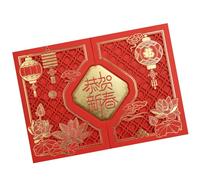 Vdaxvme Carved Chinese New Year Card with Envelope Gold Foil Embossed Greeting Card Party Invitation for Business Event Cardstock Celebration Cards