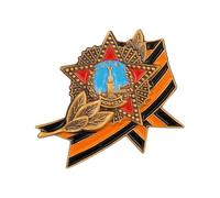 Vdaxvme Classical Design Russian Soviet Medals Badge Brooch Elegant Lapel Pin for History Enthusiasts