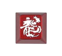 Vdaxvme High Quality Mechanical Keyboard Keycap with Loong Artwork Personalized Decorative Custom Keycaps