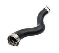 Vdaxvme Intercooler Tubocharger Air Intake Hose, Replacement Coolant Cooler Hose for E82 Automotive Accessories 11618513289, Improving Oil Efficiency