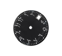 Vdaxvme Stylish Arabic Numeral Watch Dials for Movement Enthusiasts Multiple Color Option 28.5mm Diameter Movement Accessories, Black