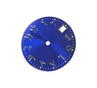 Vdaxvme Stylish Arabic Numeral Watch Dials for Movement Enthusiasts Multiple Color Option 28.5mm Diameter Movement Accessories, Blue