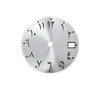 Vdaxvme Stylish Arabic Numeral Watch Dials for Movement Enthusiasts Multiple Color Option 28.5mm Diameter Movement Accessories, Silver