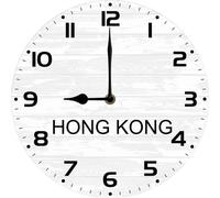 Vdenvileye 25 CM Silent Hong Kong TIME Wall Clock, World Time Zone Clock, Home Business Silent Wood Clocks, Battery Operated Non Ticking Easy to Read, Wooden Wall Decor for Bathroom, Kitchen
