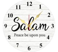 Vdenvileye Salam Wood Clock Peace Be Upon You Islamic Wall Decor Muslim Ramadan Decor Hanukkah Decorations 10"x10" Silent Clock Non Ticking Clock Battery Operated Housewarming Gift for New Home