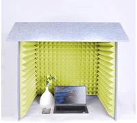 VDLLQYN, Microphone Foam Booth Cube, Sound Isolation Booth Room, For Recording Studio Quality Audio,Portable Simple Recording Studio(Yellow)