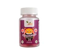 VED Kids Magnesium Gummies,30 Day Supply, Natural Raspberry Flavour, 60 Chewable Vegan Gummies, Vegetarian Friendly, Energy & Immune System, Non GMO, Gluten Free. (60 Count (Pack of 2))
