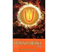 Vedanta Desika a Study