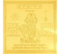 VEDIC BHAKTI STORE Handcrafted Powerful Spiritual Protection Hindu Budha Gold Plated 6x6 inch Yantra Ideal for Home Decor Office & Puja Altar