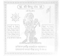VEDIC BHAKTI STORE Handcrafted Powerful Spiritual Protection Hindu Ketu Silver Plated 4x4 inch Yantra Ideal for Home Decor Office & Puja Altar