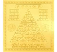 VEDIC BHAKTI STORE Handcrafted Powerful Spiritual Protection Hindu Mangal Gold Plated 4x4 inch Yantra Ideal for Home Decor Office & Puja Altar