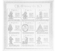VEDIC BHAKTI STORE Handcrafted Powerful Spiritual Protection Hindu Navgraha Silver Plated 6x6 inch Yantra Ideal for Home Decor Office & Puja Altar