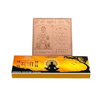 Vedic Vaani Pure Copper Lord Kuber Yantra with Mantra Incense Stick (3 x 3 Inch)