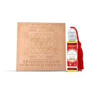 Vedic Vaani Shree Baglamukhi Yantra in Pure Copper (6x6 Inches) with 10 Mahavidya Shakti Attar | Sacred Square Shape Yantra for Protection, Victory & Success