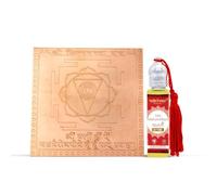 Vedic Vaani Shree Chinnamasta Yantra in Copper 6x6 inches with Dasa Mahavidya Shakti Attar Pooja Yantra Copper Divine Mother (Adi Parashakti) for Navratri and Durga Puja
