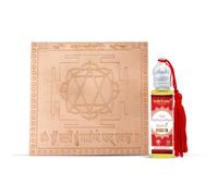 Vedic Vaani Shree Matangi Yantra in Copper with Dus Mahavidya Shakti Attar for Navratri Puja, Devi Sadhana, Prosperity, and Spiritual Energy - 6x6 Inches