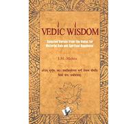 Success Value Pack: Selected Verses from the Vedas for Material Gain and Happiness