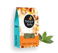 VEDIQUE HERBS Vasa Leaves (Adulasa | Adhatoda vasica) - 250g (8.8oz) | Raw, Crude, Dried | T-Cut | Premium Grade
