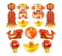 Veemoon 12pcs Assorted Colour Aluminium Film Balloons with Chinese Traditional Shape, Stylish and Elegant Design, Full of Festive Atmosphere for Indoor and Outdoor Party