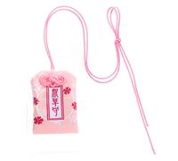 Veemoon 1pc Japanese Omamori Amulet Charm for Health Blessing Bag Traditional Japanese Luck Charm for and Unique Omamori for Peace of Mind and Safety
