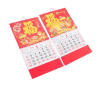 Veemoon 2 Pcs Chinese Year Snake Wall Calendar Lunar Year Decorations with Font International Holiday Reference Fade Resistant Auspicious Design for Home and Office